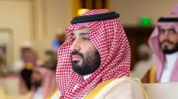 برئاسة ولي العهد السعودي.. صندوق الاستثمارات يعتمد استراتيجيته من 2026 إلى 2030